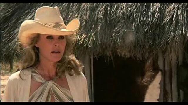 Safari Express / Сафари експрес (1976) Бг аудио