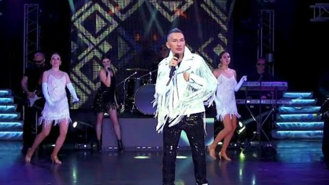 Макс Миран   -  "Навсегда"