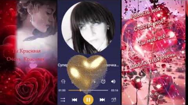 Хит сезона-видео от Сергея (2024)_