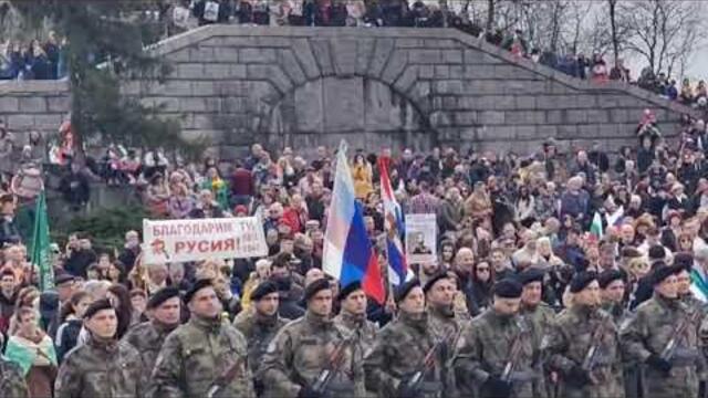 Словото на Любозар Фратев на честването за 3 март в Пловдив