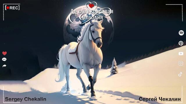 Самая красивая мелодия в мире! Эту музыку можно слушать вечно! Отличная музыка