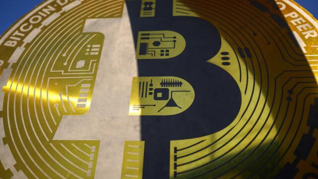 Bitcoin Could Be ‘Volatile’ Despite Recent Highs