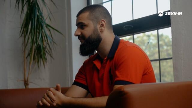 ГАГО - Мечта, мечта