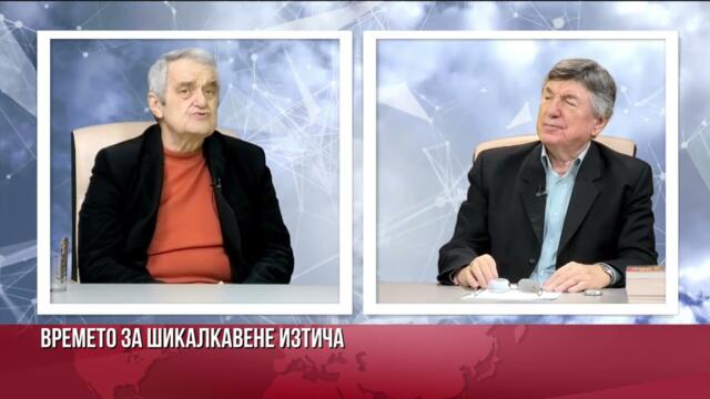 Мафията на жълтите павета иска още власт и криминализиране на информацията!