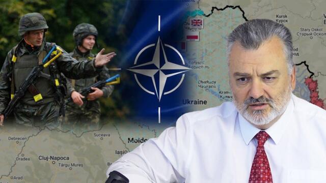 Ще вкара ли НАТО войски в Украйна? - Пламен Пасков