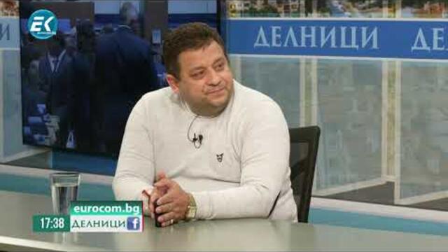 Николай Марков: България е най-унизената държава в ЕС, кабинета са фигури, които запълват столове