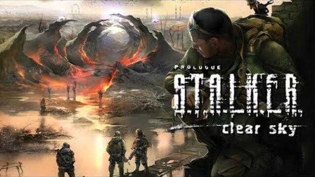 S.T.A.L.K.E.R. Clear Sky PS5