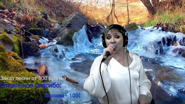 Галина Пахомова /    С праздником, милые дамы!