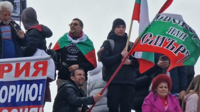 3 Март 2024, връх. Шипка - НАИСТИНА ТАКА БЕШЕ!