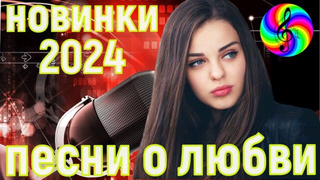 Виктор Могилатов - Посмотри мне в глаза