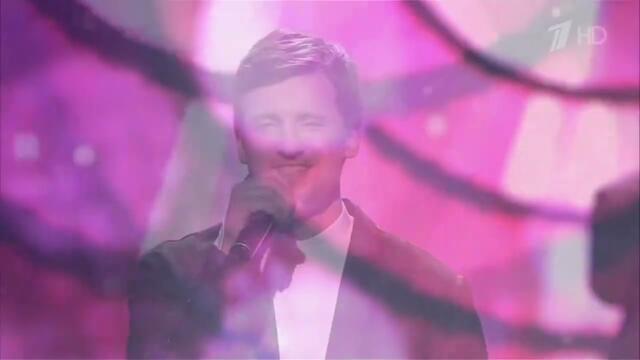 Дмитрий Колдун - Давай сыграем в любовь