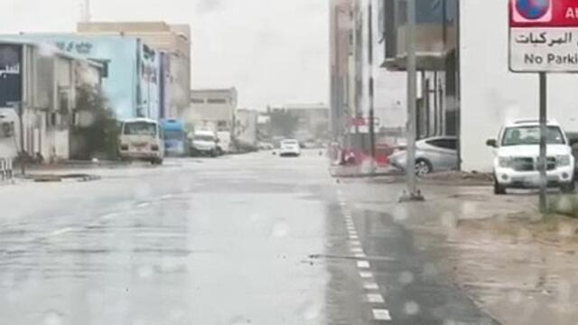 Rains in UAE from car