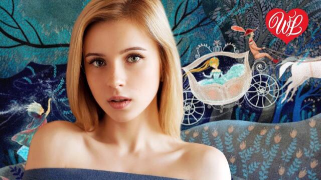 Надежда Мельянцева   -   ПЕСЕНКА ЗОЛУШКИ