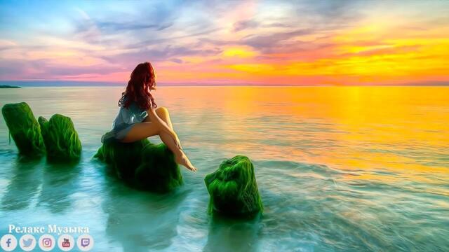 Самая красивая мелодия на свете! Невероятная красивая музыка Нежной любви! Лучшая музыка С.Грищук