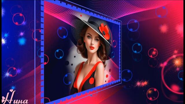 АЛЕКСЕЙ РОМ    -    ТЫ МОЯ ВСЕЛЕННАЯ.