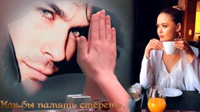 Айжан Садыкова     -      Что делать мне??? друзья.