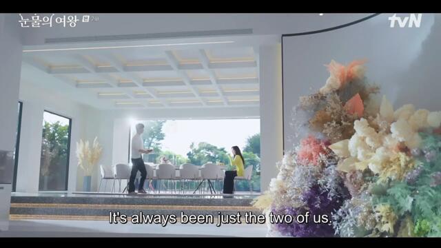 [ENG] Queen of Tears EP.2