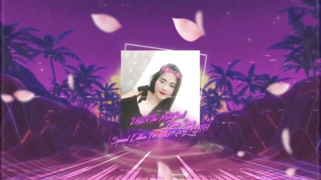 ចូលមកជឹវិតអូនធ្វើអ្វឹបើគង់តែចាកចេញ Remix Version