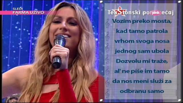 Ami G Show S08 - TekStonski poremecaj - Rada Manojlovic