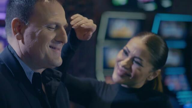MINA KOSTIC I GORAN VUKOSIC - ISTI IGRACI (OFFICIAL VIDEO)