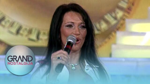 Goca Bozinovska - JA NJEGOVA, A TI NJEN (Grand Nostalgija 2002)