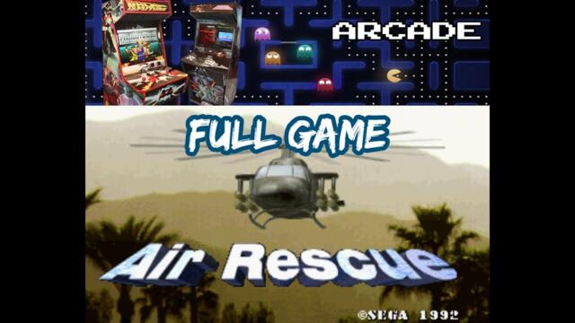Air Rescue (エアレスキュー) (Arcade).