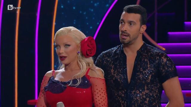 Емануела и Иван Карастоянов танцуват ча-ча-ча | Dancing Stars  (20.02.2024г.) + Визитка