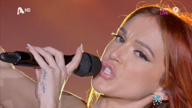 Τάνια Μπρεάζου ζωντανά - Just The 2 Of Us (16-3-2024)