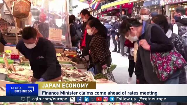 Japan economy: end of negative rates?