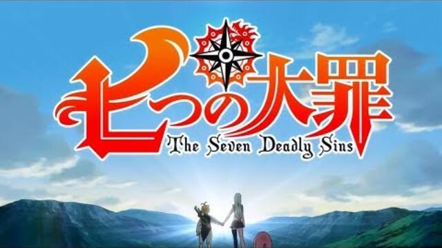 [ AVM ] Nanatsu no Taizai - Netsujou no Spectrum