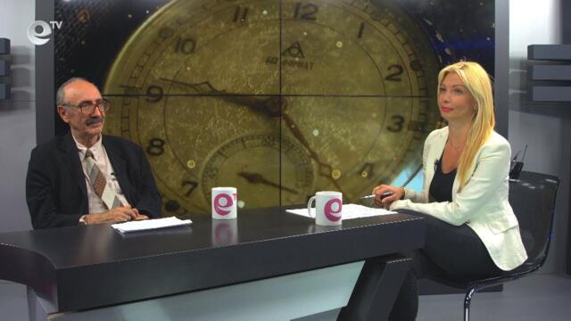 "Без формат" - Мистерии, научни обяснения или липсата им в геоисторията на планетата Земя