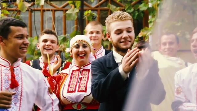 Болгарская свадьба. Приднестровье