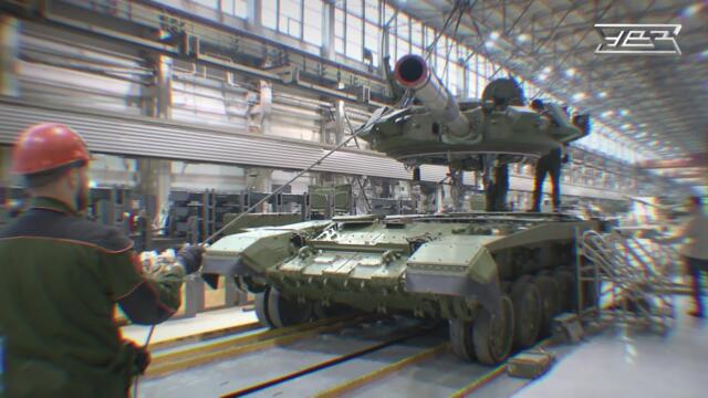 УралВагонЗавод - Из Т-72Б в Т-72Б3М - модернизиране на нови танкове Т72