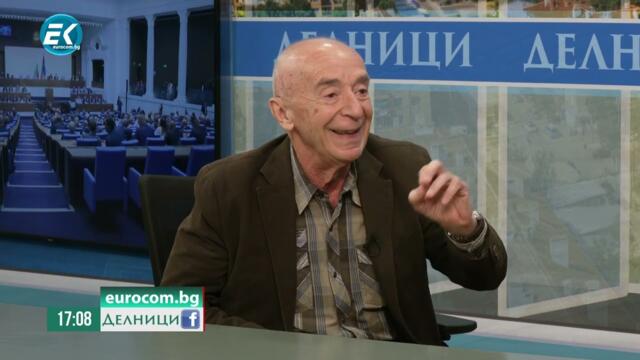 Захари Захариев: ГЕРБ пускат предварителен списък с министри с цел допълнително извиване на ръце