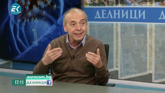 Атанас Мангъров: Подготвят ни за същите мерки като при Covid-19, без да уточняват кога ще се случи