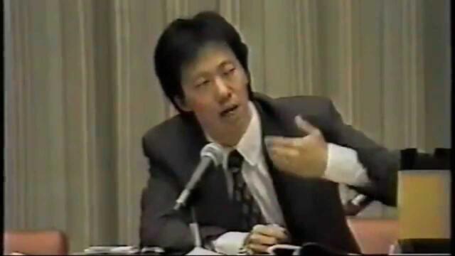 "Foolish Being in Pure Land Buddhism" by Dr. Mark Unno