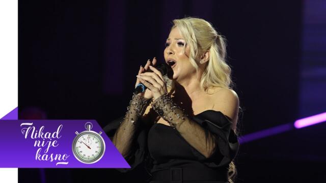 Sabina Kasumovic - Sa Sa Sarejevo - NNK - EM 23 - 25.02.2024.