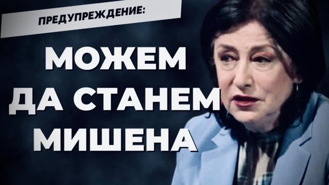 Никога не сме имали чужди войски, но сега имаме. Анализът, който телевизиите няма да ви покажат