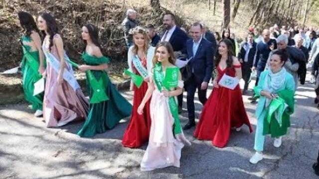 Празнично шествие - "Девойка Кюстендилска пролет 2024 " Концерт ПФА "Родолюбие" и група "Тоника СВ"