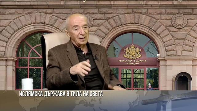 Английска следа създава тлеещи военни огнища със сериозни последици за световната сигурност.