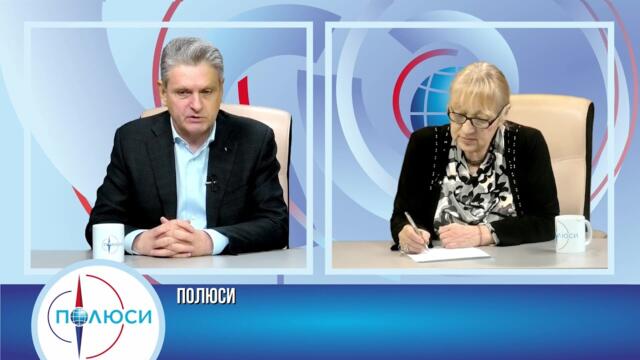 ИЗБОРИТЕ В РУСИЯ И ТЕРОРЪТ В ПОДМОСКОВИЕТО. КАКВА Е ЦЕЛТА? ГОСТ НИКОЛАЙ МАЛИНОВ