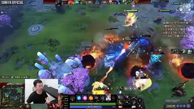 Mind Reader Sunstrike | Sumiya Invoker Stream Moments 4245