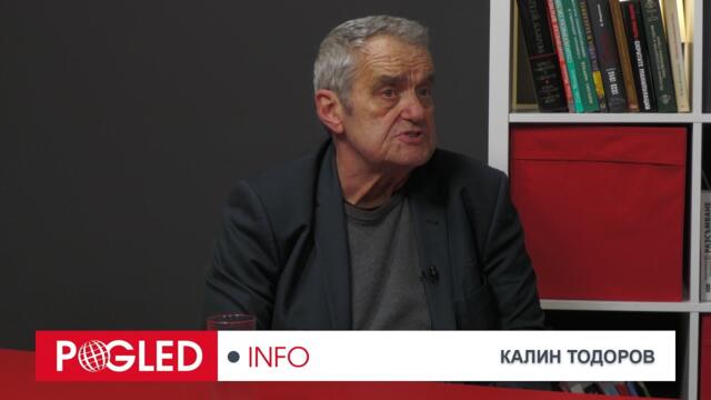 Калин Тодоров: Атентатът в Русия не е дело на "ИД", а на МИ-6 и украинското разузнаване