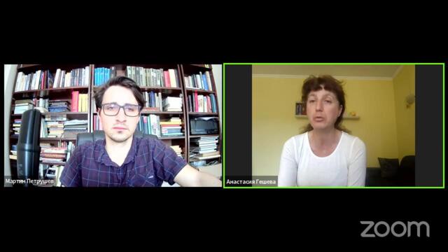 Анастасия Гешева за изборите 2 в 1 - Рационална съпротива