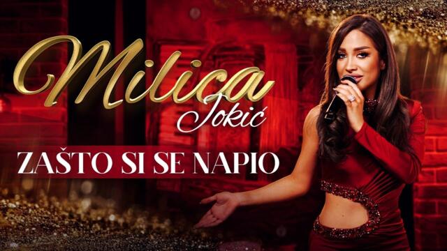 MILICA JOKIC & ORK. NIKOLE LUKICA - ZASTO SI SE NAPIO (COVER 2024)