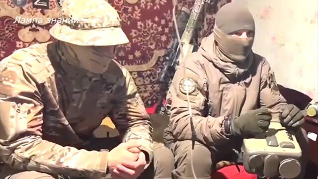 Российские снайперы о применяемых винтовках на Украине