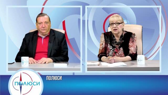 ВЪНШНИЯТ НАТИСК ЗА РАЗКОЛ В БПЦ. КП "НЕУТРАЛНА БЪЛГАРИЯ" Е ГОТОВА ЗА ИЗБОРИ. ГОСТ АДВ. АТАНАС ПАНЧЕВ