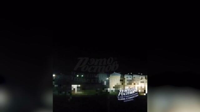 Russian media report drone attacks on Morozovsk and Engels airfields