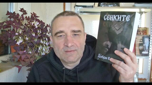 Етно-чистка: Израел тайно праща палестинци като "бежанци" в Европа. Предстоят ни 2,3 милиона души