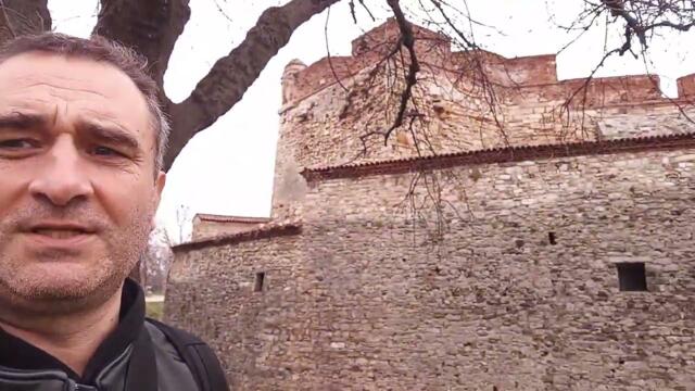 Видин - единствената запазена в оригинал Средновековна крепост... Спомен за възможно бъдеще...